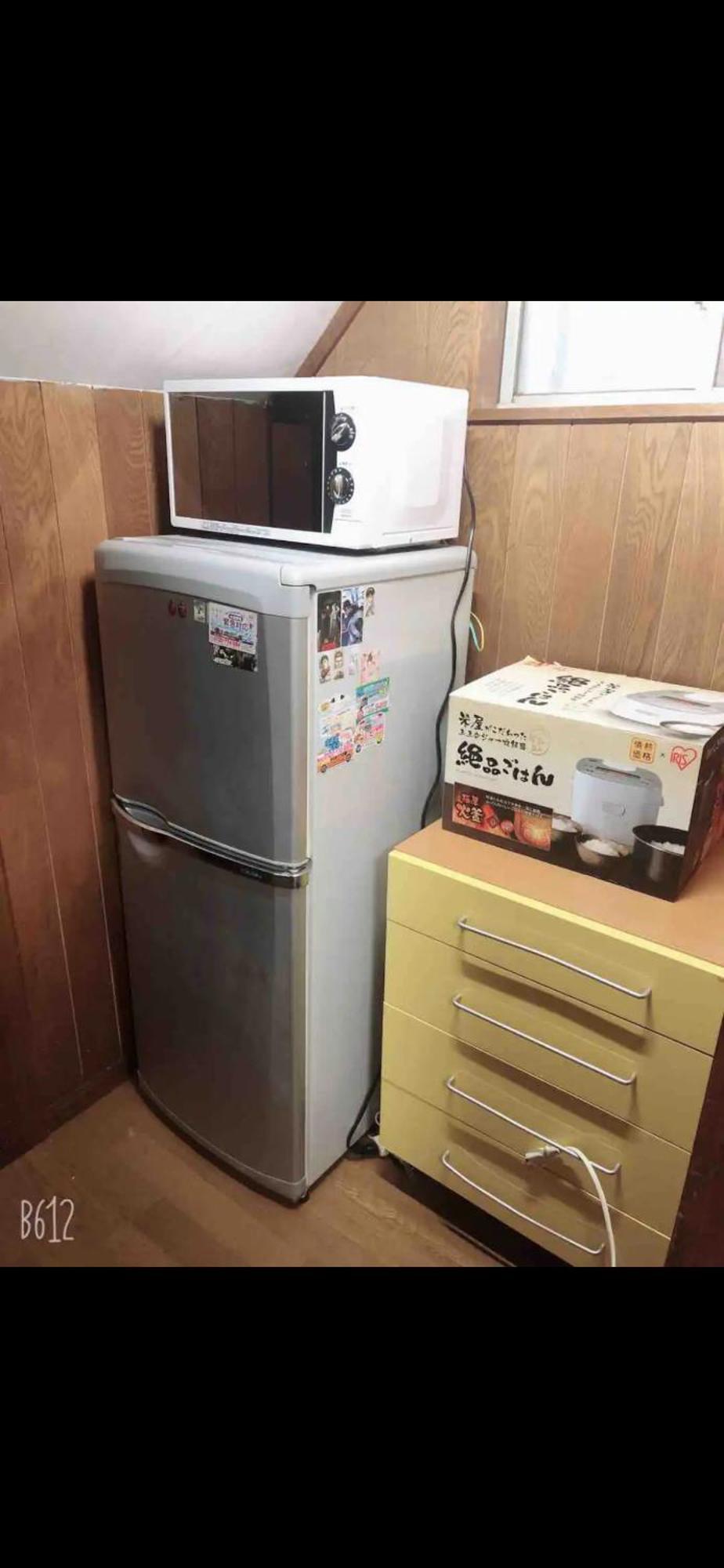 養一ハウス Apartamento Tokorozawa Exterior foto